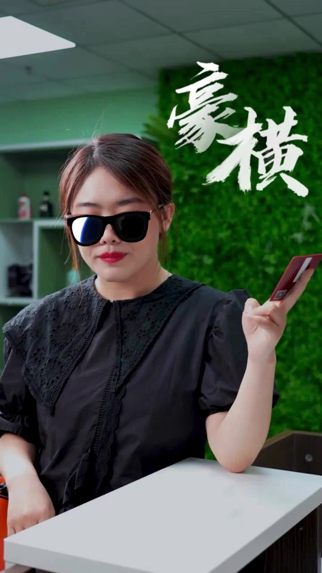 小卖部店员竟然如此双标？！